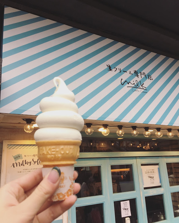 東京超濃郁冰淇淋